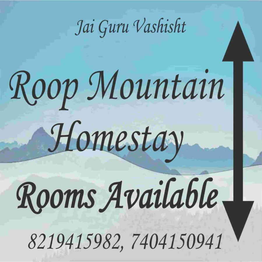 Roop Mountain Homestay Manāli エクステリア 写真